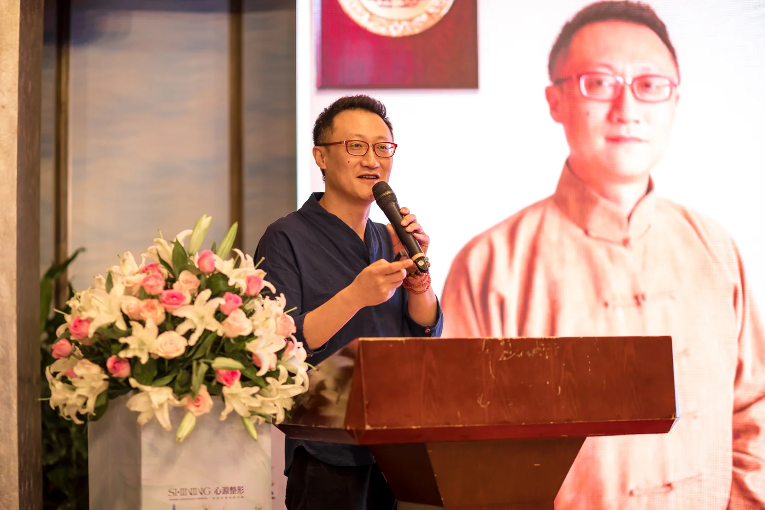 范立 易学公益主旨讲座 - 神机殿传统文化研究者