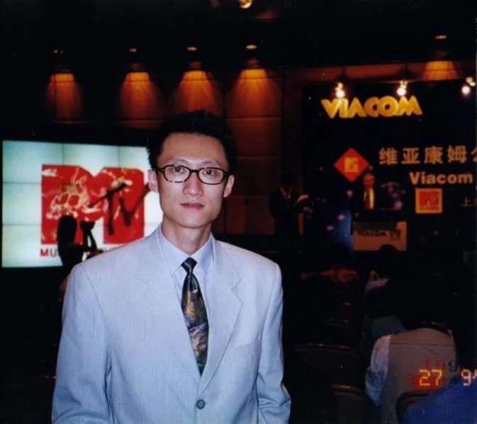 范立 MTV电视台高管