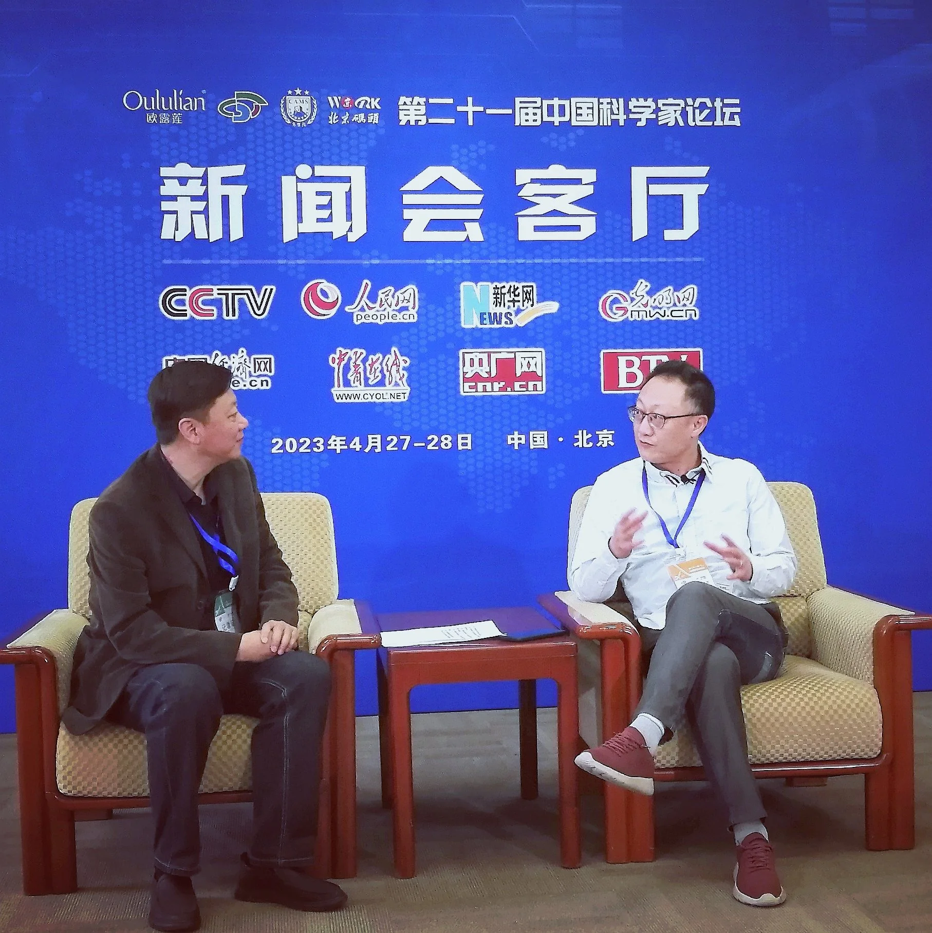 范立 中国科学家论坛新闻会客厅 - 神机殿传统文化研究者