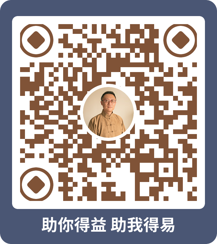 范立微信二维码