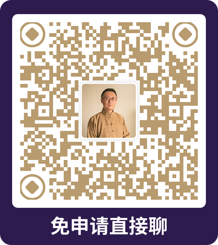 泛利音坊企业微信名片